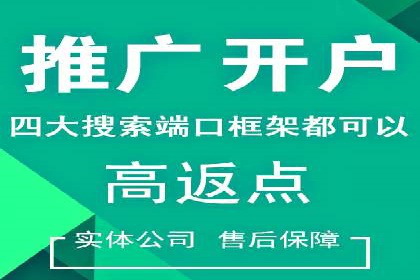 信息流内容运营案例